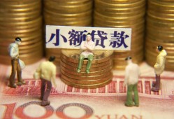 深圳短拆短借私人-深圳短拆私人放款联系方式-深圳短拆民间私人借贷