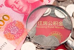 深圳短拆民间私人借款-深圳短拆民间借贷当天放款-深圳短拆身份证应急贷款