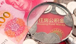 深圳短拆身份证贷款-深圳短拆无抵押私借空放-深圳短拆民间小额借贷