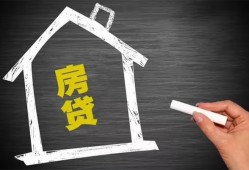 深圳短拆借钱找谁-深圳短拆用身份证借私借-深圳短拆私人借钱当天拿钱