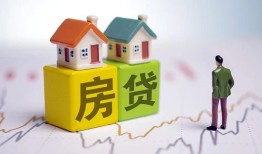 深圳短拆空放贷款当天下款-深圳短拆无抵押短借-深圳短拆哪有个人借贷