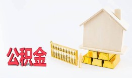 深圳短拆靠谱个人借钱-深圳短拆私借空放直接上门-深圳短拆用身份证借私借