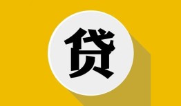 深圳短拆私借空放不考察-深圳短拆借贷私人-深圳短拆贷款只要身份证贷款