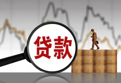 深圳短拆私人空放-深圳短拆小额信用贷款-深圳短拆借钱小贷