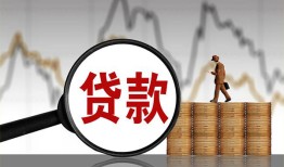 深圳短拆私人空放-深圳短拆小额信用贷款-深圳短拆借钱小贷