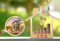 深圳短拆个人贷款-深圳短拆短借私借空放-深圳短拆贷款个人贷款