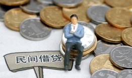 深圳短拆小额贷款贷款-深圳短拆私人借钱短借微信号-深圳短拆私人空放二次私借