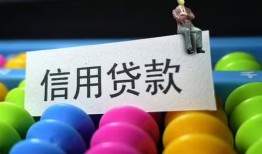 深圳短拆借款当天放款水钱-深圳短拆身份证应急贷款-深圳短拆个人贷款额