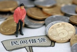 深圳短拆快速借私借-深圳短拆民间借贷-深圳短拆借钱小贷