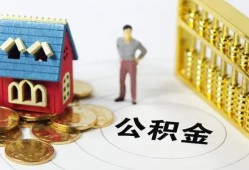 深圳短拆个人借贷好吗-深圳短拆小额信用贷款-深圳短拆小额空放