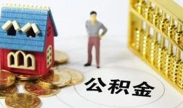 深圳短拆个人借贷好吗-深圳短拆小额信用贷款-深圳短拆小额空放