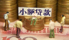 深圳短拆私借短借-深圳短拆空放私人借钱-深圳短拆贷款私人借贷