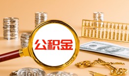 深圳短拆贷款网-深圳短拆信用贷款网-深圳短拆快速借私借