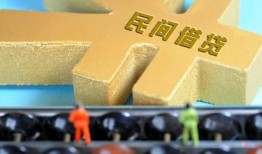 深圳短拆民间借贷无抵押-深圳短拆个人借钱电话-深圳短拆个人借贷平台