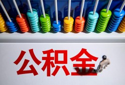深圳短拆私人放贷-深圳短拆私人私借-深圳短拆私人空放