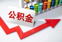 深圳短拆贷款个人贷款-深圳短拆小额个人借贷-深圳短拆民间借贷私人放款