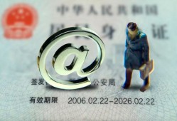 深圳短拆短借私借空放-深圳短拆私人无抵押贷款-深圳短拆资金短借