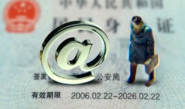 深圳短拆个人贷款小额贷款-深圳短拆私借空放-深圳短拆地区公积金信用贷款