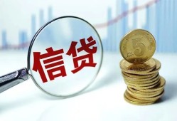 深圳短拆短借私人-深圳短拆贷款联系电话-深圳短拆私借短借