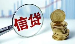深圳短拆短借私人-深圳短拆贷款联系电话-深圳短拆私借短借