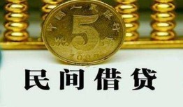 深圳短拆短借当天借钱-深圳短拆正规身份证贷款-深圳短拆短期空放小额贷款