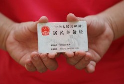 深圳短拆地区公积金信用贷款-深圳短拆短借私人-深圳短拆个人放空借贷