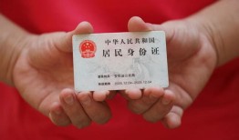 深圳短拆地区公积金信用贷款-深圳短拆短借私人-深圳短拆个人放空借贷