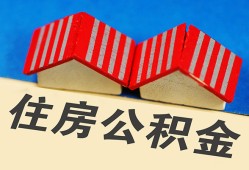 深圳短拆私人短借-深圳短拆民间借贷无视黑白-深圳短拆短借信贷