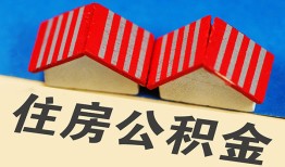 深圳短拆私人短借-深圳短拆民间借贷无视黑白-深圳短拆短借信贷