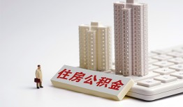 深圳短拆哪里可以私人借款-深圳短拆哪有私人借贷-深圳短拆哪有民间借贷