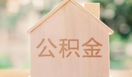 深圳短拆私人贷款额-深圳短拆私人空放-深圳短拆小额信用贷款