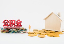 深圳短拆民间私人借贷-深圳短拆小额贷款当天放款-深圳短拆私借空放