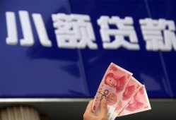 深圳短拆抵押短借-深圳短拆哪里有民间借贷-深圳短拆哪里可以借钱