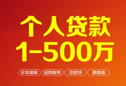 深圳短拆短借私借空放-深圳短拆民间私借-深圳短拆私人借贷电话号码
