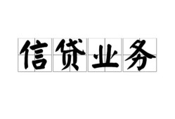 深圳短拆私人空放-深圳短拆借钱-深圳短拆小额短借