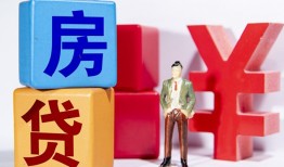 深圳短拆私人空放-深圳短拆私借空放当场拿钱-深圳短拆私人借钱当天拿钱