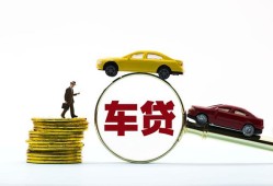 深圳短拆个人身份证贷款-深圳短拆短借空放-深圳短拆个人借贷平台