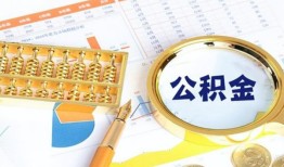 深圳短拆无抵押信用贷款-深圳短拆小额短借-深圳短拆小额短借