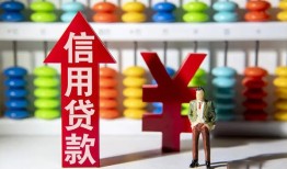 深圳短拆民间短期水钱借款-深圳短拆信用贷款哪家好-深圳短拆小额空放