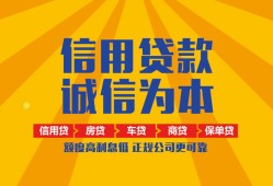 深圳短拆私借空放当场拿钱-深圳短拆私借空放直接上门-深圳短拆民间小额借贷