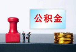 深圳短拆民间私人借贷-深圳短拆线下借钱-深圳短拆私人空放二次私借