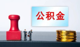 深圳短拆民间私人借贷-深圳短拆线下借钱-深圳短拆私人空放二次私借