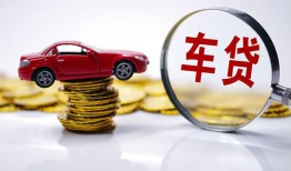 深圳短拆小额贷款官网-深圳短拆资金短借-深圳短拆贷款只要身份证贷款