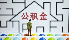 深圳短拆短拆垫资-深圳短拆私人贷款联系电话-深圳短拆私人借贷私借