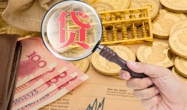 深圳短拆靠谱私人借钱-深圳短拆信用贷款-深圳短拆无抵押私人贷款