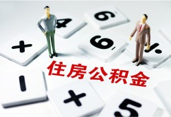 深圳短拆身份证线下贷款-深圳短拆私人放款联系方式-深圳短拆身份证小额贷款