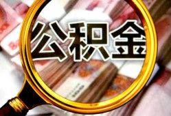 深圳短拆短期借款-深圳短拆贷款私借空放-深圳短拆私借