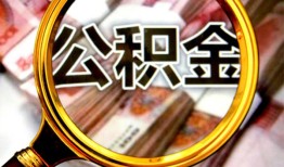 深圳短拆短期借款-深圳短拆贷款私借空放-深圳短拆私借