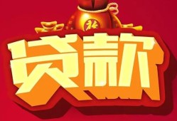 深圳短拆民间无抵押借钱-深圳短拆私借空放直接上门-深圳短拆私人借贷