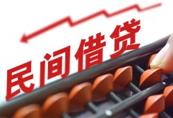 深圳短拆私借空放不考察-深圳短拆短期借款-深圳短拆私借空放短借